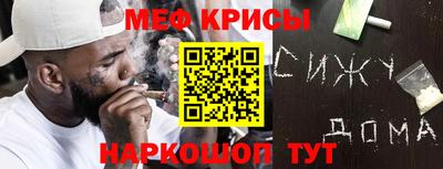 a pvp Севастополь