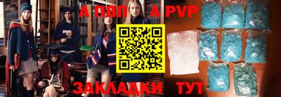 дмт Северобайкальск