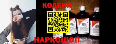 a pvp Севастополь
