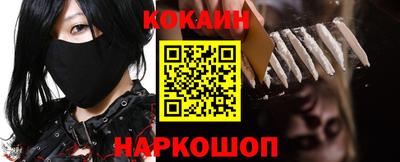 дмт Северобайкальск