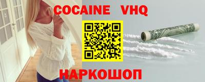 a pvp Севастополь