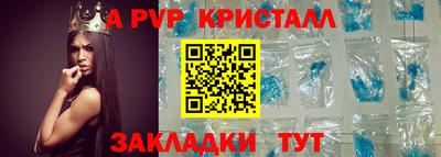 амфетамин Свободный