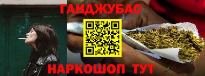 дмт Северобайкальск
