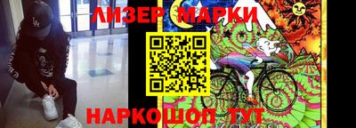 амфетамин Свободный