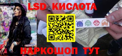a pvp Севастополь