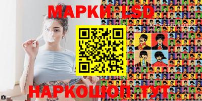 дмт Северобайкальск