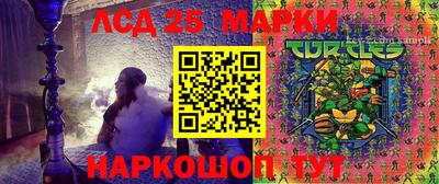 a pvp Севастополь