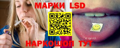 a pvp Севастополь