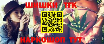 дмт Северобайкальск