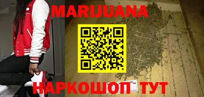 амфетамин Свободный