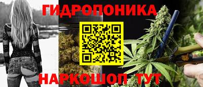 дмт Северобайкальск