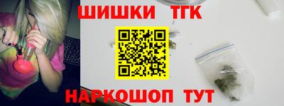 амфетамин Свободный