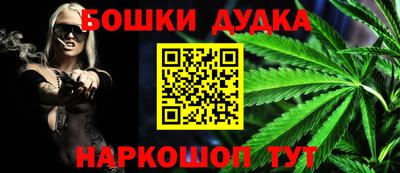 дмт Северобайкальск