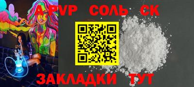 амфетамин Свободный