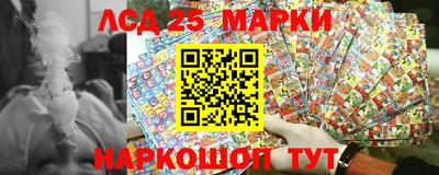 a pvp Севастополь