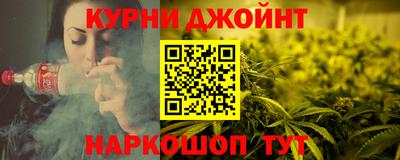 a pvp Севастополь