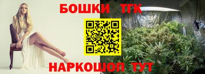 дмт Северобайкальск
