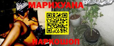 дмт Северобайкальск