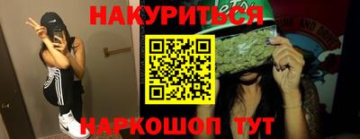 амфетамин Свободный