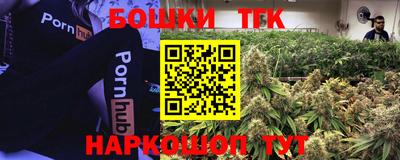 a pvp Севастополь