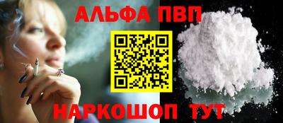 дмт Северобайкальск