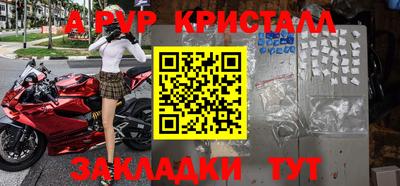 амфетамин Свободный