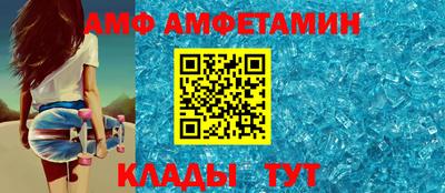 дмт Северобайкальск