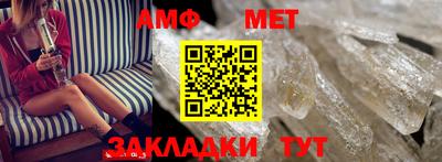 a pvp Севастополь