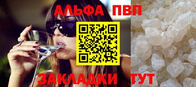 амфетамин Свободный