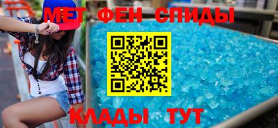 дмт Северобайкальск