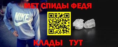 дмт Славянск-на-Кубани