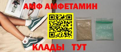 дмт Северобайкальск