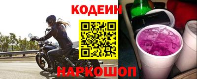 дмт Северобайкальск