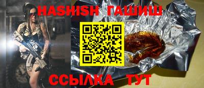 дмт Северобайкальск