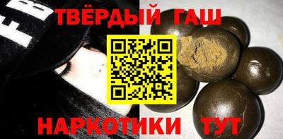 дмт Северобайкальск