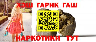 a pvp Севастополь