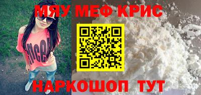 амфетамин Свободный