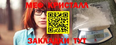 амфетамин Свободный